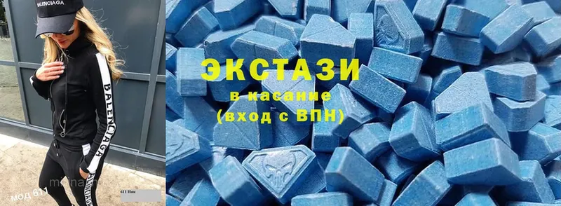 Ecstasy ешки  Приморско-Ахтарск 