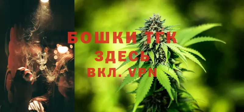 Конопля LSD WEED  Приморско-Ахтарск 